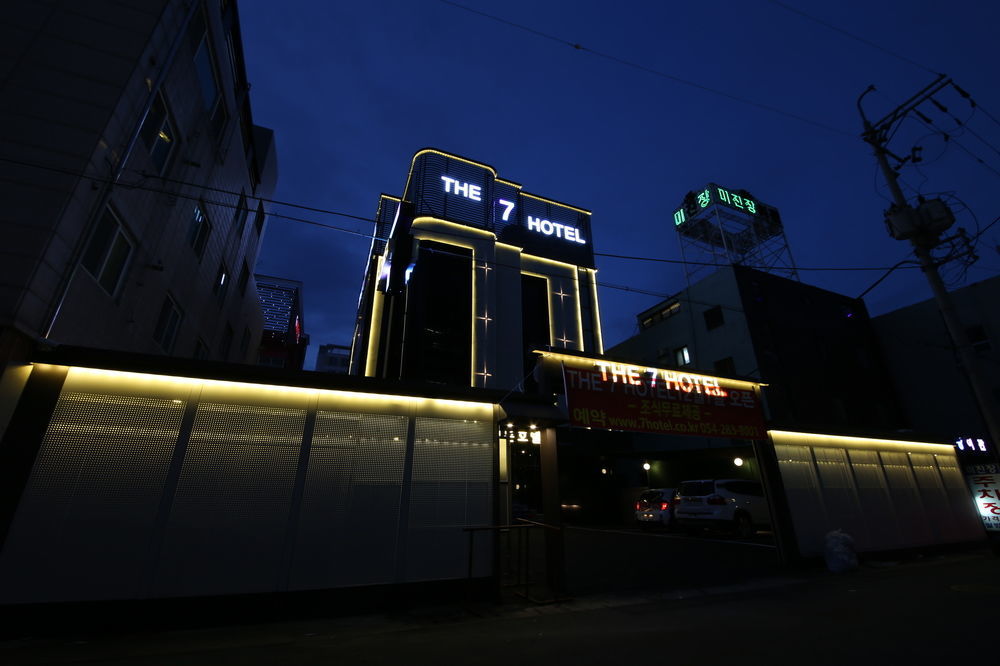 פוהאנג The 7 Hotel מראה חיצוני תמונה